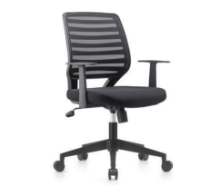 OPERATOR CHAIR Chair- NEPTURE CHAIR